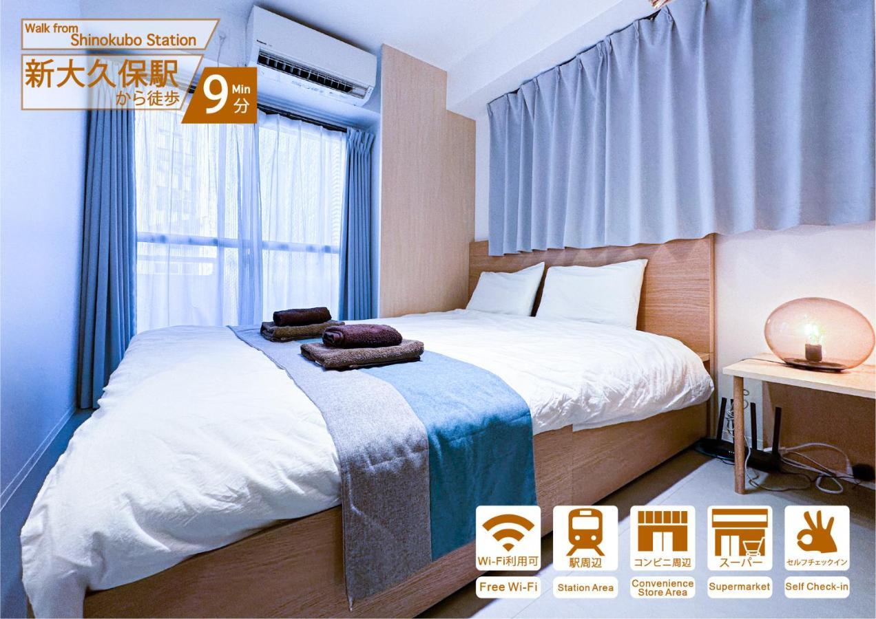 Nestay Apartment Tokyo Shinjuku Eksteriør billede