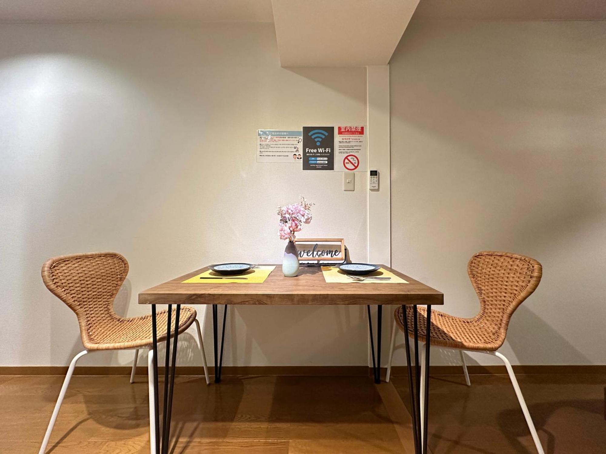 Nestay Apartment Tokyo Shinjuku Eksteriør billede