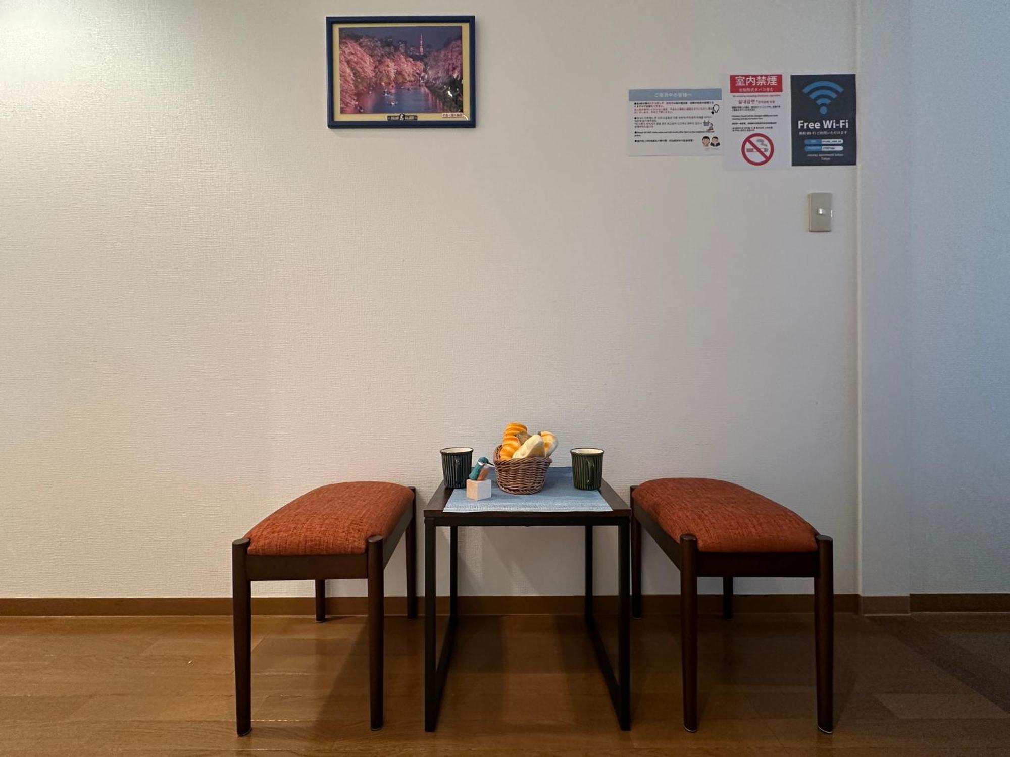 Nestay Apartment Tokyo Shinjuku Eksteriør billede